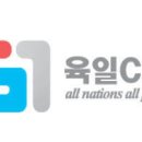 육일 이미지
