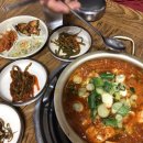 문산골 한우