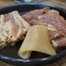 미정이네꺼멍돗괴기 이미지