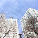 래미안동부공인중개사사무소 이미지