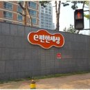 케이에스광고기획