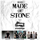 제9회 made of stone(로다운30,락타이거즈,썬스트록)레이블쇼 이미지