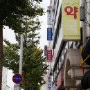 S-body휘트니스 이미지