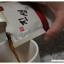 진생한의원 네이버블로그