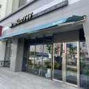 레스트747 이미지