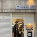 부산타워 | 부산 야경 명소 부산타워 비오는날 후기(+입장료 할인)