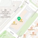 용인에어컨청소입주청소줄눈크리크린