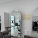 다현 | 남양주 다산 다현이네미용실 뿌리 매직 후기 민지원장님