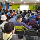 감만종합사회복지관 이미지