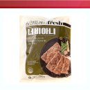 삼양1 | 갓 구운 너비아니, 냉동 맞아? 삼양프레시 1kg 솔직 후기!