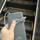 이마트24R 광양금광점 | (정보) KTX 광명역 보조배터리 대여 및 반납 장소