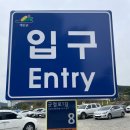 빽다방예산군청점 이미지