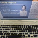 음악치료사 자격증 필기 시험 및 온라인 취득 후기