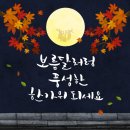 생한의원 이미지