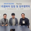 제이앤제이솔루션 이미지