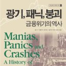 주식회사 대한북스