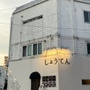 세븐일레븐(시흥본점)
