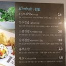 1%김밥그리고커피이야기