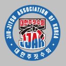 광주렛츠롤주짓수&킥복싱