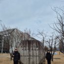 보성중고등학교 정문(좌측) | 12월 말 겨울, 연세대 신촌 캠퍼스는 어떤 모습일까(연세대 탄생 배경, 독수리가 상징이 된 이유 등)