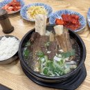 현대남양서비스(주) 이미지