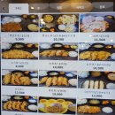 가쯔렛 화명동직영점 이미지