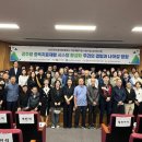 광주북구정신건강복지센터 한겨레