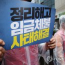 우리운수 이미지