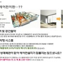 센트럴공조(주) 이미지