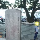 저동 해안산책로 이미지