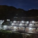 울릉도 카라반 1호 이미지