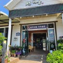 백송주유소 이미지