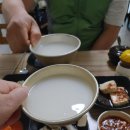 4.19쉼터