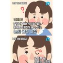 마츠자키