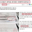 플라워바이에델 이미지