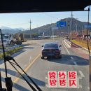 본통주유소 이미지