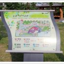 늘봄_어린이공원 이미지