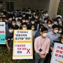 인천국제공항보안검색노동조합 이미지