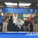 토마토당구클럽 이미지