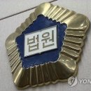 김재은의원 이미지