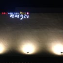진평925 이미지