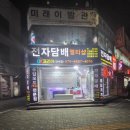 (주)디케이코리아 이미지