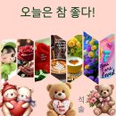 ☆ 일하는 것이 쉬는 것이다!!!