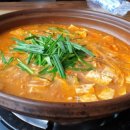 홍삼청국장 이미지