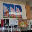 동북주유소 이미지