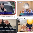 미쉐린코리아 주식회사 이미지