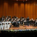 제주국제관악제 개막공연 이미지