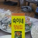 신용수산 이미지