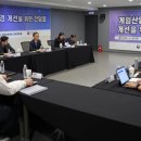 스마일환경(주)