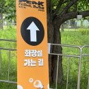 헤이 헤이”라고 문자를 보내보세요. : PEAK FESTIVAL 2026 1일차 후기 - 난지한강공원(26.05.23)
